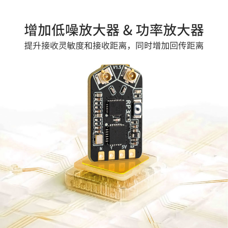 Radiomaster RP3 V2 ExpressLRS 2.4ghz Receiver - Image 6
